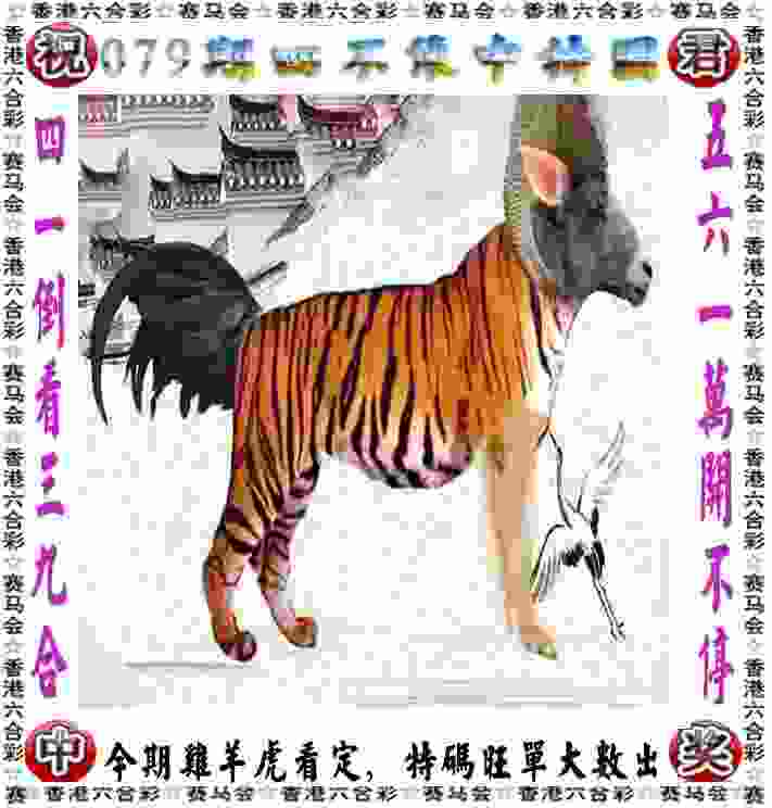 一肖一码100‰能中多少钱手机版下载官方版-4949免费资料大全免费无限金币中文版下载 v5   .76   .154   -2278安卓网